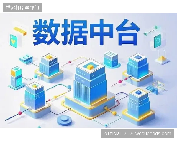未来的体育商业竞争，将聚焦于构建跨区域、跨平台的“超级粉丝数据中台